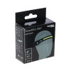 KERBL LED Head Lamp HeadFire 280 Sensor